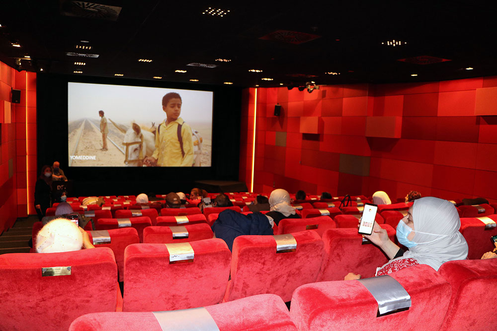 'Al Karama' visit at DFF cinema