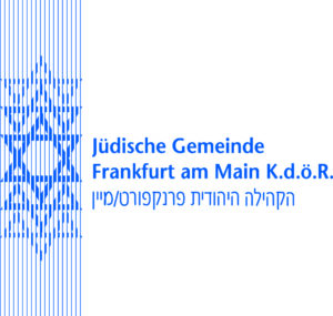 Logo Jüdische Gemeinde Frankfurt am Main